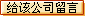 oȺԴƼ޹˾
