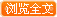 U늳صȮa(chn)Ʒȡ˶