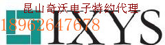 IXYSDSS2x101-02A