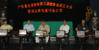標題圖片