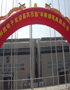 標(biāo)題圖片