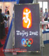 標(biāo)題圖片