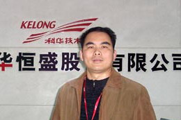 廈門科華恒盛股份有限公司銷售中心副總經(jīng)理林清民