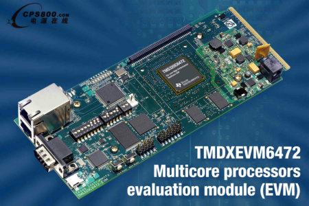 ݃xƳI(y)͹6˸̎TMS320C6472