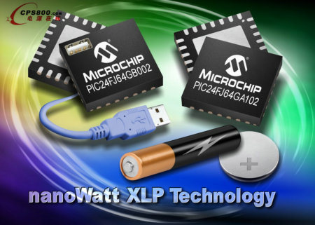 MicrochipƳȫ͡bС߂USB|е16λMCU
