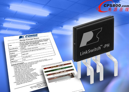 PIƳᘌT8ܵСߴ25W LED(zhn)O(sh)Ӌ 