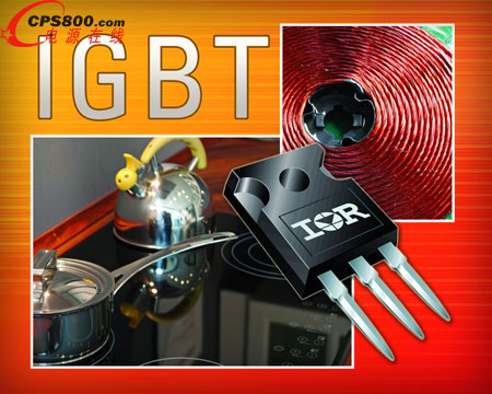 IRᘌБ(yng)ӟᑪ(yng)ƳЧɿĳ1200V IGBT