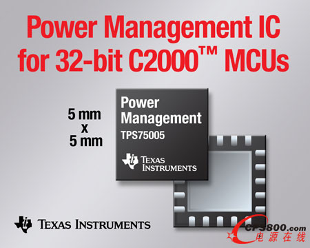 ݃xƳ32λC2000™(sh)r(sh)MCUԴIC