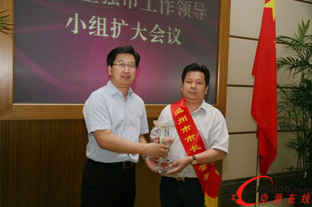 㽭늚ɷ޹˾SI(lng)(jing)