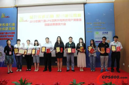 Cl(f)2012ʮI(y)Ʒƪ/__(d)