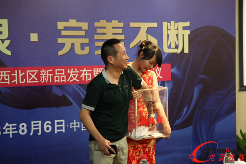 F骄h(hun)(ji)