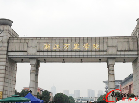 И(bio)㽭f(wn)W(xu)Ժ  ٲָУЈ(chng)