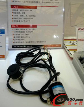 REP-avago RA30RA38ϵоa 