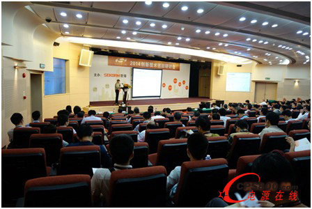 (qing)2014(chung)¼g(sh)Ѳӑ(hu)վһƳ