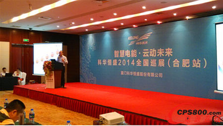Aʢǻ•Ƅδ2014ȫѲչD(zhun)(zhn)Ϸ