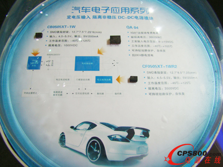 ꖶϵģKa(chn)Ʒ2014ϺP(gun)ע