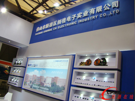 (chung)Ӷa(chn)Ʒ2014Ϻ(hu)Ź