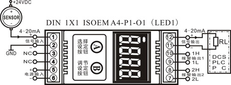 4-20mAģM6KV߸xܻ@ʾ׃ 