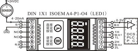 6KV߸x4-20mAD(zhun)0-10Vܻ@ʾ׃ 