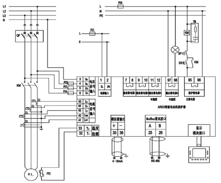 ARD3在某鐵路轉(zhuǎn)轍電機的應用