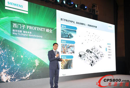 TI(lng)I(y)4.0֮·Profinet(sh)ֻI(y)A(ch)