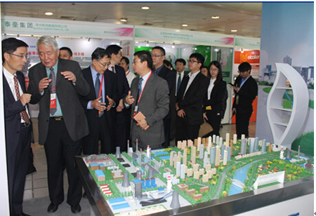 Smart Energy China 2015ɹek   I(lng)ǻԴa(chn)I(y)(chung)