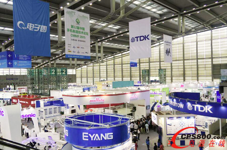 ELEXCON2015ʢ_(ki)Ļ  ܇ӳc(din)