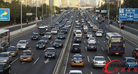 Ų2015Ї(gu)Դ܇(ch)a(chn)4