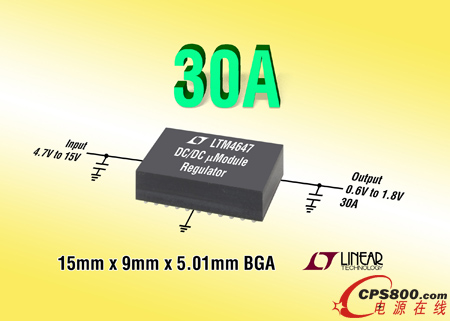  9mm x 15mm BGA b 30A  µModule (wn)