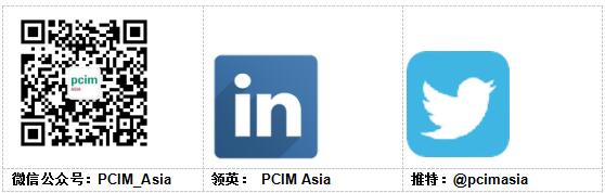 PCIM Asia 2017ݴl(f)ֱӮa(chn)I(y)