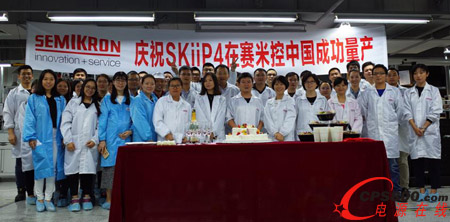 ِ׿SKiiP®4a(chn)ƷЇ(gu)(sh)F(xin)ɹa(chn)