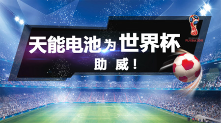 늳2018_˹籭