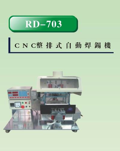 a(chn)ƷD
