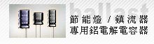 a(chn)ƷD